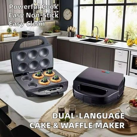 Sokany SK-08133 Mini Pie & Quiche Maker – 6-Cup, Non-Stick, Electric, Black