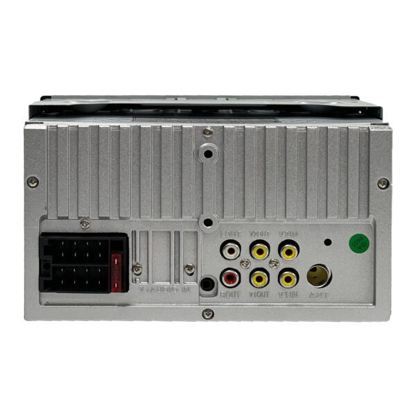 Starsound SSMP5-7555BT D/Din Media Player