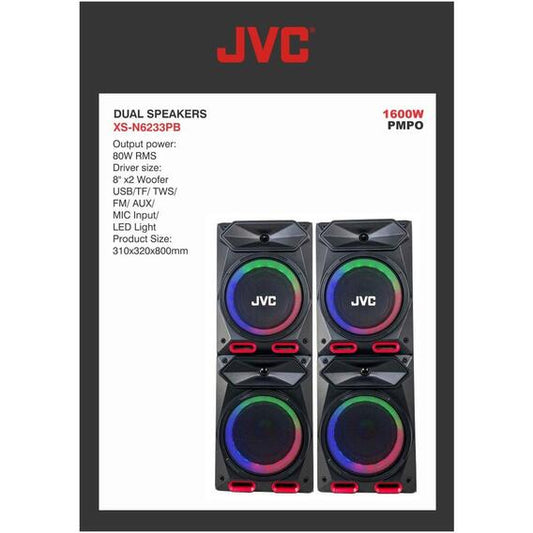 JVC Dual Active Speakers 80W XS-N6233PB