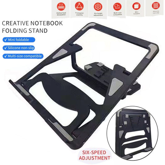 Notebook Folding Stand – Adjustable & Portable Laptop Stand