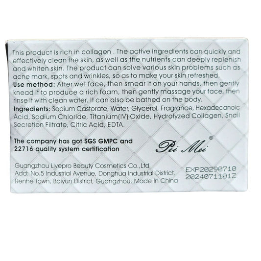 Collagen Deep Cleansing Snail Beauty Soap – 100 g