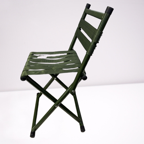 Portable Folding Stool