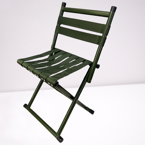 Portable Folding Stool