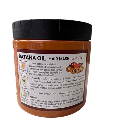 Batana Oil Hair Mask – Deep Nourishment & Repair for Hair and Scalp