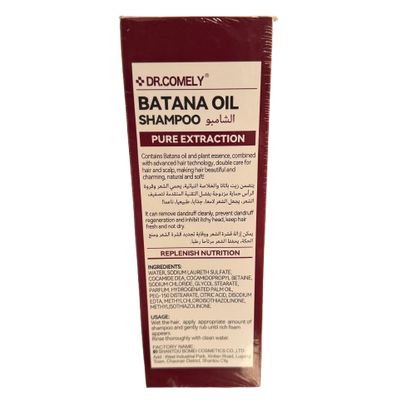 Dr. Comely Pure Extraction Batana Oil Shampoo – Hair Growth & Strength